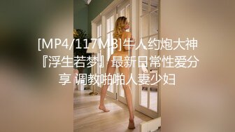 [2DF2]很害羞的小姐姐刚认识没几天就被我拉到酒店无套内射 [MP4/33MB][BT种子]