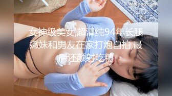 渣男分手后报复前女友公开私密视频+私密图片