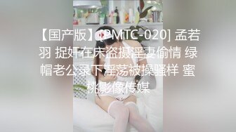 亚洲国产模特在线播放