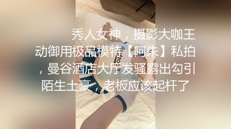 大奶少妇爱口交，求邀请码