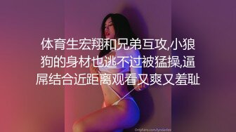 清纯反差女神〖Cola酱〗双马尾cola酱已上线，你要不要来骑一下这部解锁很多姿势