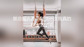 SWAG 中国服顔射 中出 公衆便所♡穿着旗袍的无尽玩【35min】