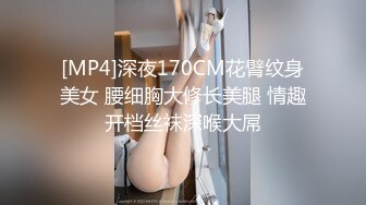 [无码破解]MIAA-619 嫁の連れ子がド痴女。愛くるしい笑顔とはギャップすぎるテクで中出しまで誘惑してくる 工藤ララ