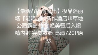 国产麻豆AV 麻豆番外 番啪啪 空降女优 沈娜娜