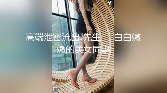 蜜桃传媒最新出品 PTG001 桃哥为国争光记 搭讪日本学生妹 无套内射