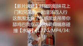 果然是价值千金的的浪荡妹子～脸蛋身材技术样样到位