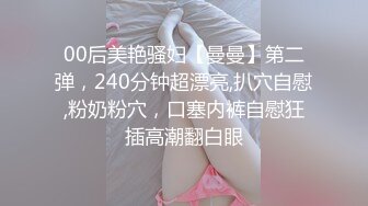 高颜值已婚少妇偷偷跑出来吃鸡巴，大大的眼睛很好看，五官精致，一直看着镜头口活儿！