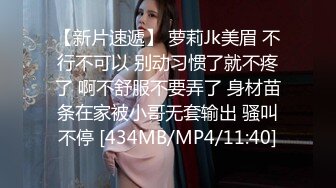 黄色头发双辫子妹子，性感肚兜黑丝长腿，跳蛋自慰粉穴道具插穴