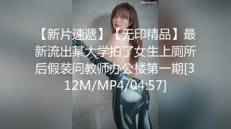 妹子身材好苗条