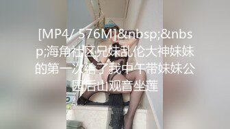 (sex)20230623_史詩般囚徒_yfjj_827173174