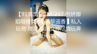 高冷女班长 小小乳头馒头白虎穴清纯反差女大学生『Loligirl』主动上位骑乘 诱人小白兔晃动惹人眼！