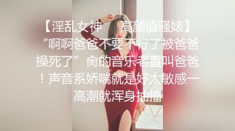 小马寻花2800网约极品外围小姐姐,温柔如水又听话配合啪啪娇喘不断