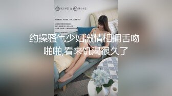 ⭐淫声荡语⭐被哥哥骑着狂操，哥哥真的好厉害，无套抽查的好爽，叫声隔壁都听见了，边打游戏边被大鸡巴哥哥啪啪.mp4