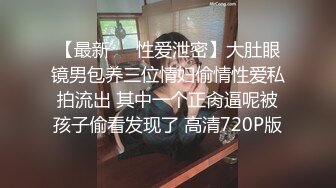 被大鸡吧小男友无套输出 颜值不错