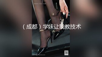 [MP4]MPG0105 麻豆传媒 肉棒上头的饥渴少女 邓紫晴 VIP0600