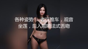 PMC-399 倪菀儿 淫欲神棍骗色信女流年改运 高潮双修操的通体舒畅 蜜桃影像传媒