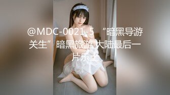 爱豆传媒ID5315单身男女成功恋爱的秘密-觅嫣