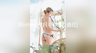 《顶级女模震撼泄密》颜值巅峰秀人网女神模特【鹿依】私拍视图流出，道具紫薇援交金主又舔又抠啪啪 (10)