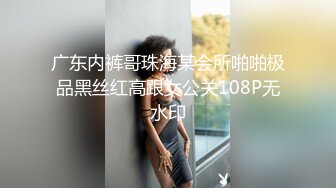 [MP4]极品性感美乳黑衣妹口交舔弄镜头前摸逼骑乘后入猛操