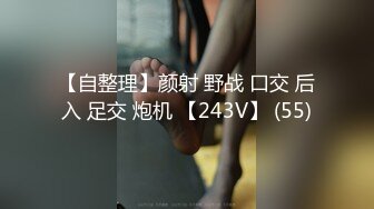 温柔端庄人妻❤️御姐女神〖米菲兔〗和同事在公司闲置的仓库性爱，同事没忍住直接内射！温柔反差御姐人妻