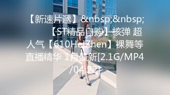 后入转女上，第四部