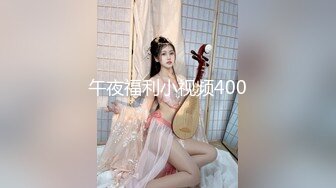 [MP4/ 973M]&nbsp;&nbsp;加钱哥深夜约极骚女技师激情，站立扶腰后入先来一发，乳推舔背服务一流，搞爽了继续来第二炮