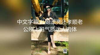 TMW104.羽芮.性爱格斗对决VS控制不住的情欲.天美传媒