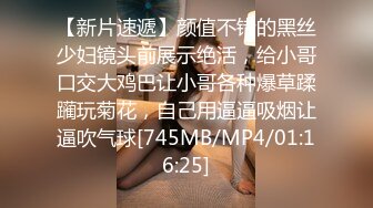 妹妹E奶Cindy放学回家发现床上这根大鸡巴竟然不是哥哥的