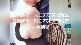 【新片速遞】 ✨沉迷黑人大屌的爆乳女教师逼痒找黑大屌交换生做爱，被爆操无套内射高潮失禁[516MB/MP4/52:05]