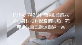 走学校食堂小路总会有大惊喜~艺校吴晶晶甜美露出