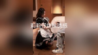 [MP4]酒窝甜美小姐姐！情趣装化身小护士！掏出柔软大奶子，脱下内裤假屌插穴