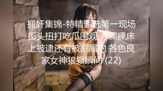 ✿淫欲反差美少女✿可爱粉色小护士，邻家乖乖清纯美少女全程被干到神志不清，在大鸡巴下变成淫荡的骚母狗