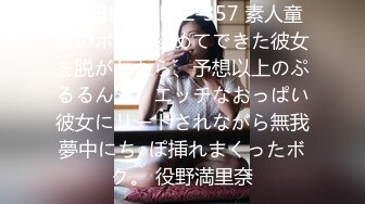 メンズデリバリーエクササイズにハマる下半身むっちむちな欲求不満スパッツ妻の蒸れた股間