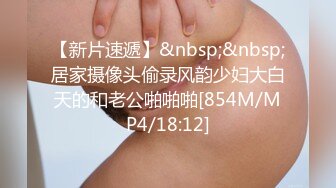 星空传媒XKG198暴富男用大屌教训房东淫荡女儿