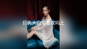 性视界 XSJKY-074 替出国的兄弟好好照顾他的漂亮女友