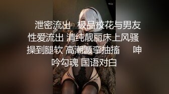 【新片速遞】&nbsp;&nbsp;漂亮巨乳少妇 啊真的受不了了 在家吃鸡乳交 被无套输出 内射 操的白浆四溢 [486MB/MP4/42:55]