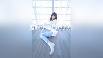 [MP4]STP28621 果冻传媒 GDCM042 女友换金事务所▌小林杏▌在男友面前被肏 饱满嫩鲍湿哒哒 两个小嘴一刻都不停歇 VIP0600