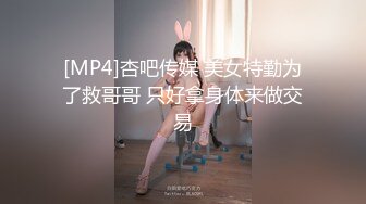 【新速片遞】&nbsp;&nbsp;商场女厕全景偷拍黑裙美女骚肉逼有多肥多嫩❤️她擦穴挤压触碰似果冻般Q弹[294M/MP4/02:39]