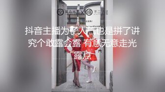 女性私密大保健《骚保健》徒弟给如狼似虎之年饥渴少妇推油按摩G点肉棍插逼满足性欲