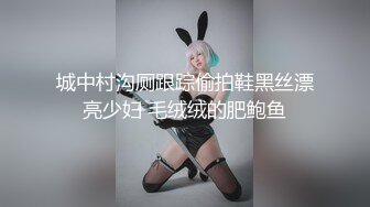 [MP4]黑猫妹子啪啪，互摸舔弄张开双腿摸逼骑坐抽插猛操