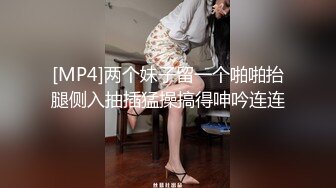 皮肤白皙的大奶女仆深夜诱惑狼友，奶子又大又软放肆揉捏精彩刺激，自慰逼逼呻吟撅着屁股等狼友来草不要错过