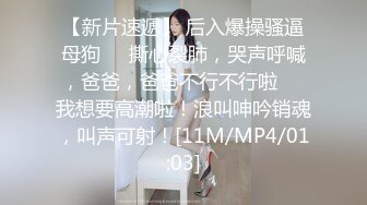 淫娃御姐 窈窕身材170cm大长腿车模女神▌淑怡▌终极一日女友 女神娴熟挑逗 白丝玉臀淫荡后入顶宫内射