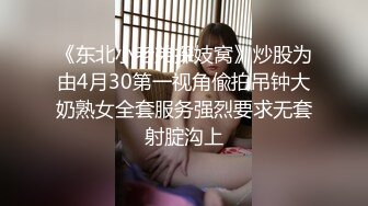 高级酒店俯视TP搞美发的小伙约会连衣裙年轻漂亮美女开始放不开被又亲又抠由浅入深慢慢扒光肏了2炮叫声好听