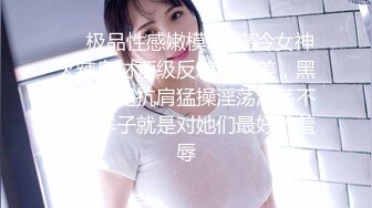 火爆网红玩偶姐姐『HongKongDoll』乡下海滩漫步的一天2K原版