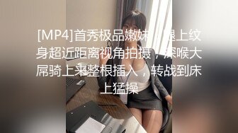 JVID绝顶粉包女大学生VINA 四点全开粉n乳粒 绝顶粉鲍 (2)