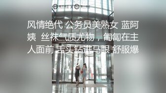 国产AV 精东影业 JD059 百万交易 杨思敏