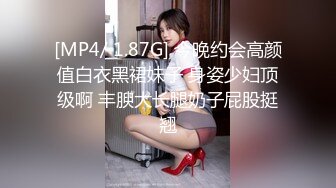 【新片速遞】&nbsp;&nbsp;商场女厕偷窥极品黑丝美女的小黑鲍鱼❤️还在里面把黑丝脱了[387M/MP4/02:41]