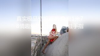 呆萌清纯小仙女〖柚子猫〗❤️性感死库水少女纯欲白袜浴室足交榨精，可爱双马尾想不想扯一下？把她粉嫩的小穴塞满！