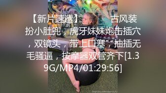 【OnlyFans】逃亡JJ爱KK，狂干群P，大型淫乱场面，两人真实夫妻，女的身材超级棒，群p的场面太过震撼 8