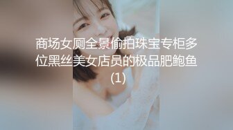 顶级高颜值女神【不纯学妹（灵灵）】第二弹16小时，榜一现场玩逼，白虎逼，道具自慰,情景剧SM (2)